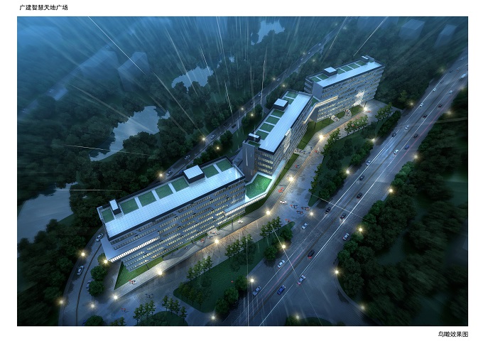 廣建智慧天地廣場1.jpg