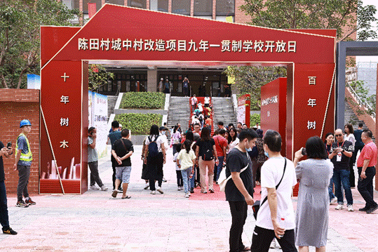 image002.gif