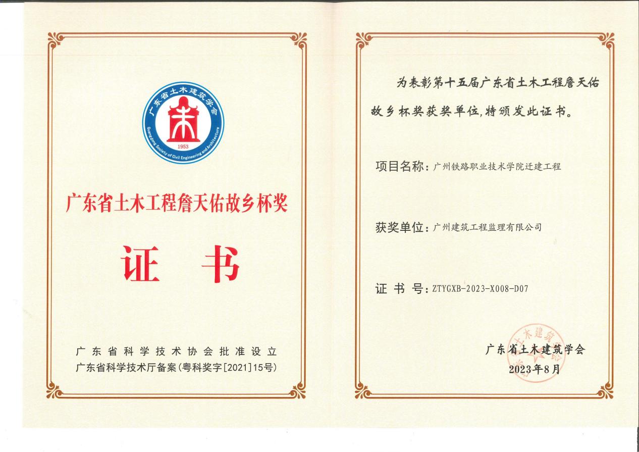 image001.jpg