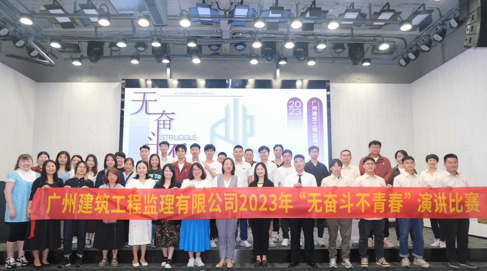 微信圖片_20231020232205.jpg